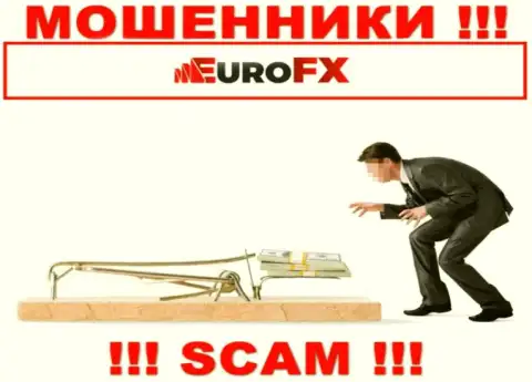 В брокерской компании EuroFX Trade Вас пытаются развести на дополнительное введение денежных активов