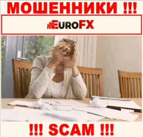 Пишите, если Вы оказались жертвой незаконных манипуляций Euro FXTrade - подскажем, что надо делать дальше