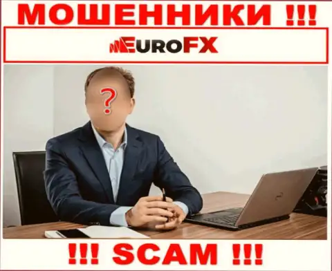 EuroFXTrade являются internet разводилами, именно поэтому скрывают данные о своем прямом руководстве