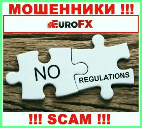 EuroFXTrade легко похитят Ваши денежные средства, у них нет ни лицензионного документа, ни регулирующего органа