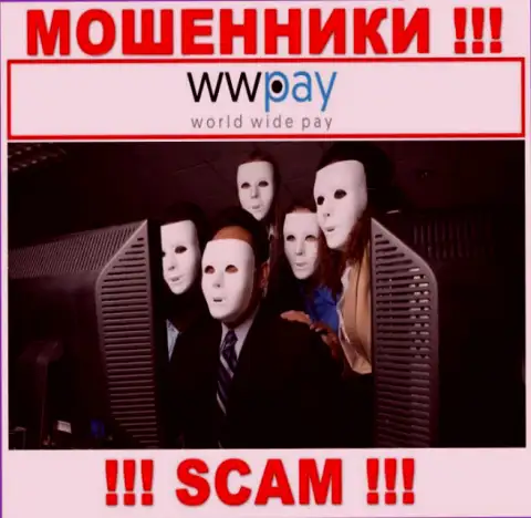 WWPay - это МОШЕННИКИ !!! Инфа об руководителях отсутствует