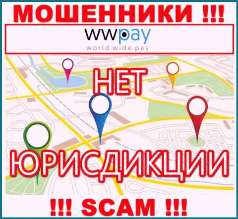 Наказать мошенников WW Pay Вы не сможете, поскольку на ресурсе нет сведений касательно их юрисдикции