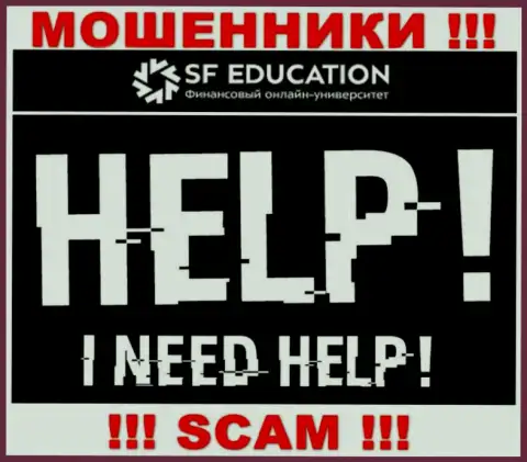 Если вдруг Вы оказались пострадавшим от деяний internet-воров SF Education, пишите, постараемся помочь найти выход