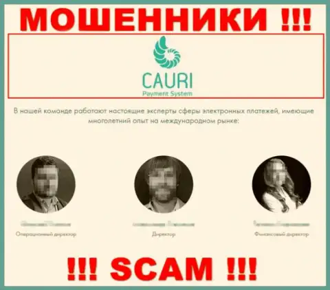 Инфа о руководящих лицах Cauri, по всей видимости ложная