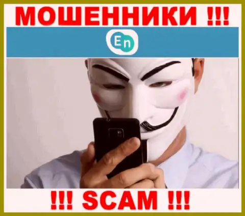 Не отвечайте на вызов из ЕНН, можете с легкостью угодить в капкан данных internet ворюг