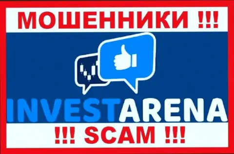 Инвест Арена это КИДАЛЫ !!! SCAM !!!