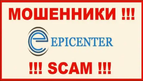 Epicenter-Int Com - это МОШЕННИК ! SCAM !!!