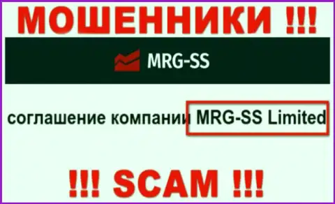 Юридическое лицо компании МРГ-СС Ком - это MRG SS Limited, инфа взята с официального сайта