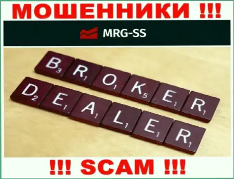 Брокер - это вид деятельности противозаконно действующей компании MRG SS