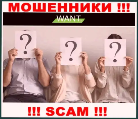 МОШЕННИКИ I-Want Broker тщательно скрывают материал о своих руководителях