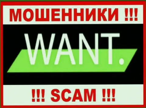 I Want Broker - это ЖУЛИК !!! SCAM !