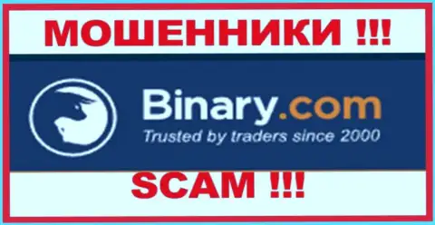 Binary - это SCAM !!! ОЧЕРЕДНОЙ РАЗВОДИЛА !!!