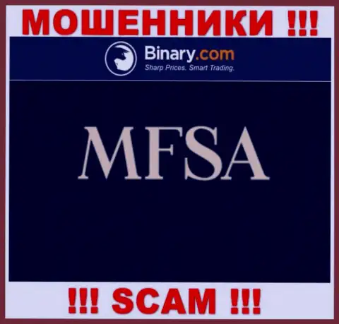 Жульническая организация Binary орудует под прикрытием махинаторов в лице MFSA