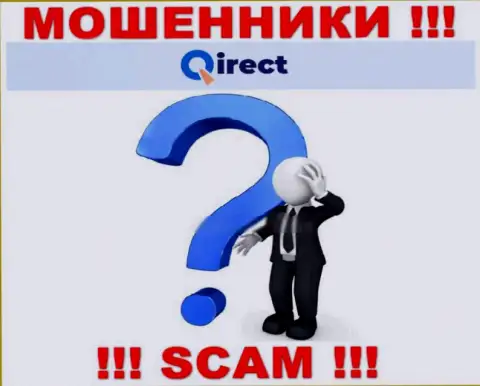 Лохотронщики Qirect прячут данные об лицах, руководящих их конторой