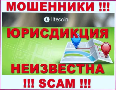 LiteCoin - это мошенники, не предоставляют инфы относительно юрисдикции конторы