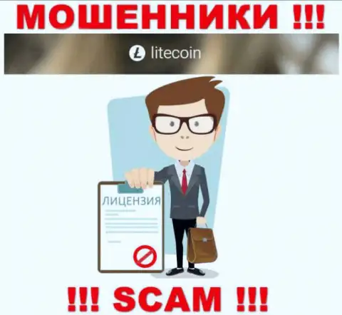 Знаете, из-за чего на сайте LiteCoin не засвечена их лицензия ? Ведь мошенникам ее просто не выдают