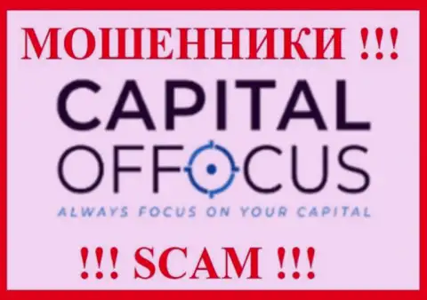 CapitalOfFocus Com - это SCAM !!! ОБМАНЩИК !!!