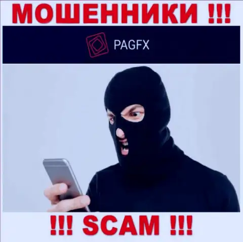 Ваш номер в грязных лапах интернет ворюг из компании PagFX - БУДЬТЕ БДИТЕЛЬНЫ