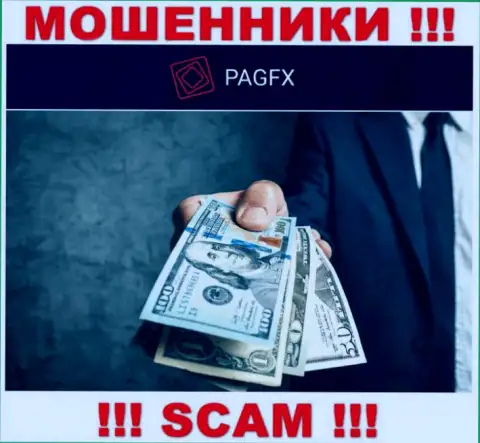 Мошенники PagFX Com делают все, чтобы подцепить на свой крючок лоха