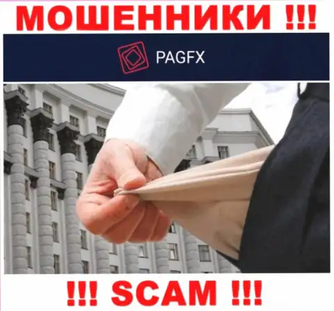 Вся деятельность Pag FX сводится к одурачиванию биржевых игроков, так как это internet-мошенники