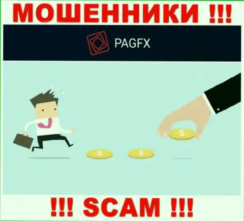 PagFX не позволят Вам забрать назад денежные вложения, а еще и дополнительно проценты потребуют