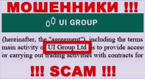 На официальном сайте Ю-И-Групп Ком говорится, что этой компанией владеет U-I-Group Com