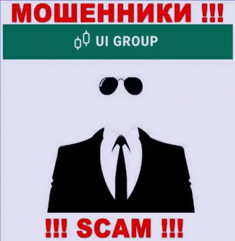 Чтобы не нести ответственность за свое мошенничество, ЮИ Групп Лтд не разглашают данные о прямых руководителях