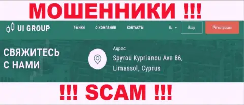 На web-ресурсе U-I-Group приведен офшорный юридический адрес конторы - Spyrou Kyprianou Ave 86, Limassol, Cyprus, будьте очень осторожны - это кидалы