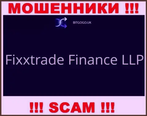 Компания BitGoGo находится под крылом конторы Fixxtrade Finance LLP