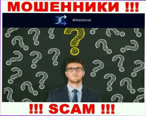 О руководителях противоправно действующей конторы BitGoGo данных нигде нет