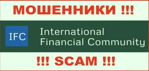 Интернэшинал Файнэншил Коммунити - РАЗВОДИЛЫ !!! SCAM !!!