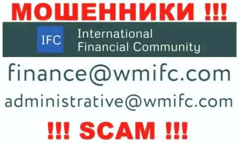 Отправить письмо internet обманщикам WMIFC можете им на электронную почту, которая найдена на их сайте