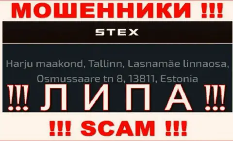 Будьте крайне бдительны !!! Stex - это несомненно интернет махинаторы !!! Не собираются представить подлинный адрес конторы