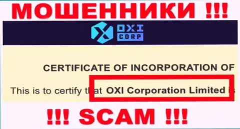 Руководителями Oxi-Corp Com является контора - OXI Corporation Ltd