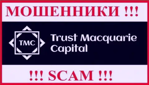 Trust Macquarie Capital - это SCAM !!! МОШЕННИКИ !