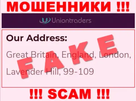 БУДЬТЕ КРАЙНЕ ОСТОРОЖНЫ !!! UnionTraders - это МОШЕННИКИ !!! На их интернет-сервисе фейковая информация о юрисдикции конторы