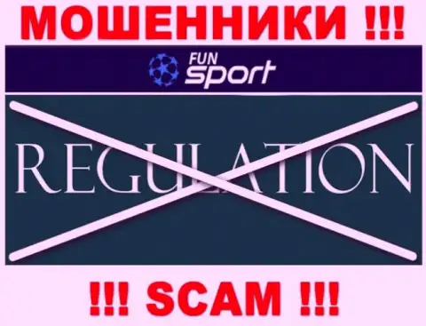 Регулятор и лицензия Fun Sport Bet не представлены у них на интернет-портале, а значит их вообще НЕТ