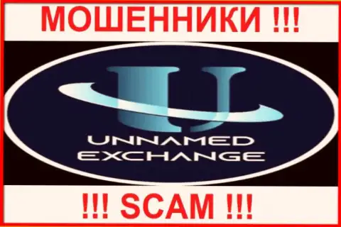 Unnamed Exchange - это ОБМАНЩИКИ !!! Вложения не возвращают !!!