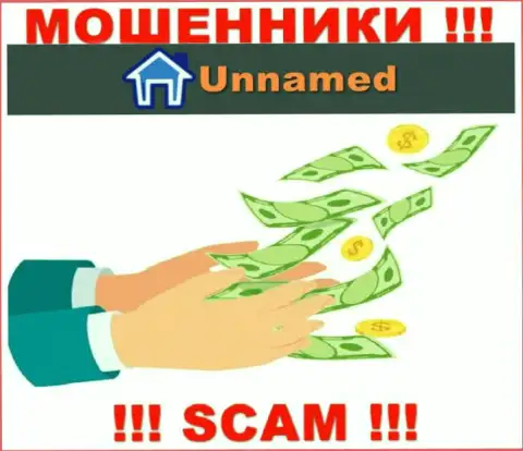 Unnamed Exchange ни за что не позволят биржевым игрокам вернуть депозиты - это МОШЕННИКИ