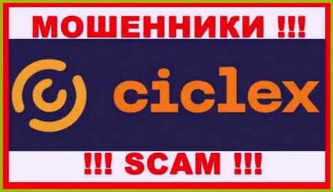 Сислекс Ком - это SCAM !!! МОШЕННИК !!!