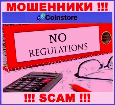 На информационном ресурсе ворюг Coin Store нет инфы о их регуляторе - его просто-напросто нет