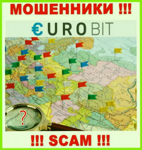 Юрисдикция Euro Bit спрятана, так что перед отправкой средств лучше подумать сто раз