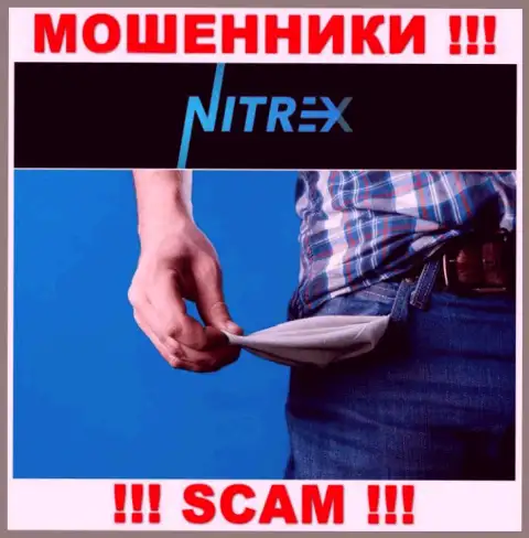 Взаимодействие с аферистами Nitrex - это большой риск, т.к. каждое их обещание лишь сплошной лохотрон