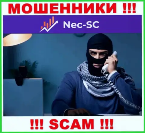 Если нет желания оказаться в списке потерпевших от действий NEC SC - не говорите с их менеджерами