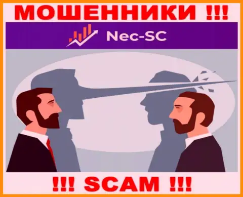 В конторе NEC SC заставляют заплатить дополнительно процент за возвращение вкладов - не ведитесь