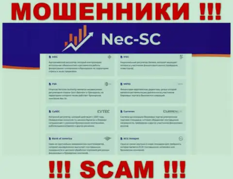 Регулирующий орган - ASIC, точно также как и его подлежащая контролю компания NEC SC - это МОШЕННИКИ