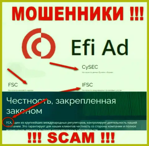 EfiAd Com не понесет ответственности за присваивание вложенных денежных средств, потому что их регулятор: FSC, такой же жулик