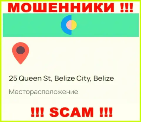 На онлайн-ресурсе YOZay Com показан адрес регистрации компании - 25 Queen St, Belize City, Belize, это оффшорная зона, будьте очень внимательны !!!