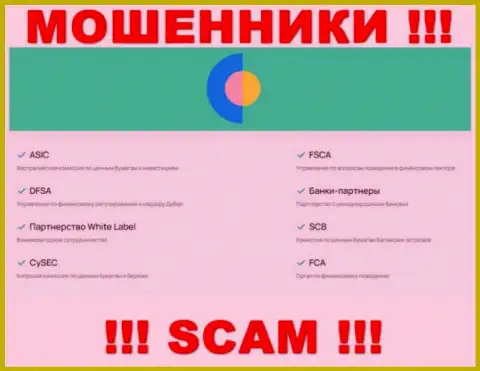 Не работайте совместно с YOZay - орудуют под прикрытием оффшорного регулятора: FCA