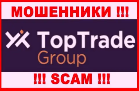 Top TradeGroup - это SCAM !!! ЛОХОТРОНЩИК !